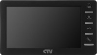 CTV-M1701S B Цветной монитор цв. корпуса - черный