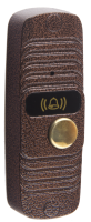 JSB-A05 (05.2.0.2099-940-F2,5-63-48) (медь PAL вызывная панель для видеодомофона с цветной видеокамерой PAL